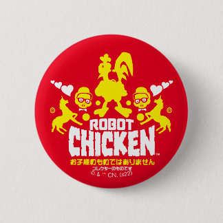 Robot Chicken Nerd Unicorn Graphic Button