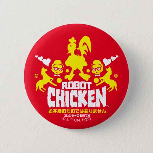 Robot Chicken Nerd Unicorn Graphic Button