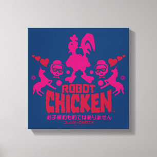 Robot Chicken Nerd Unicorn Graphic Canvas Print
