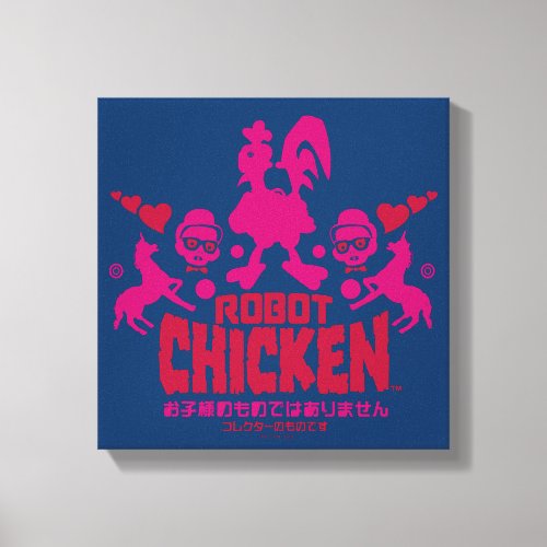 Robot Chicken Nerd Unicorn Graphic Canvas Print