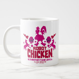 Robot Chicken Nerd Unicorn Graphic Giant Coffee Mug