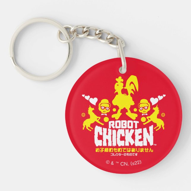 Robot Chicken Nerd Unicorn Graphic Keychain (Front)