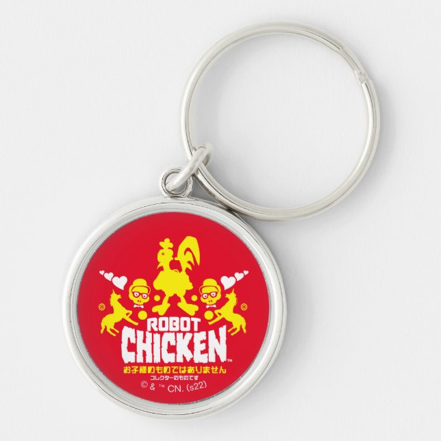Robot Chicken Nerd Unicorn Graphic Keychain (Front)