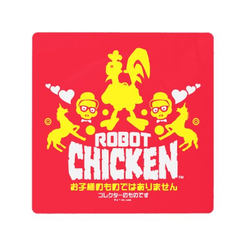 Robot Chicken Nerd Unicorn Graphic Metal Print