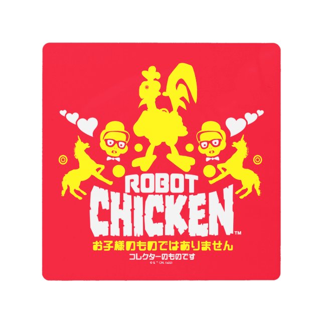 Robot Chicken Nerd Unicorn Graphic Metal Print (Front)