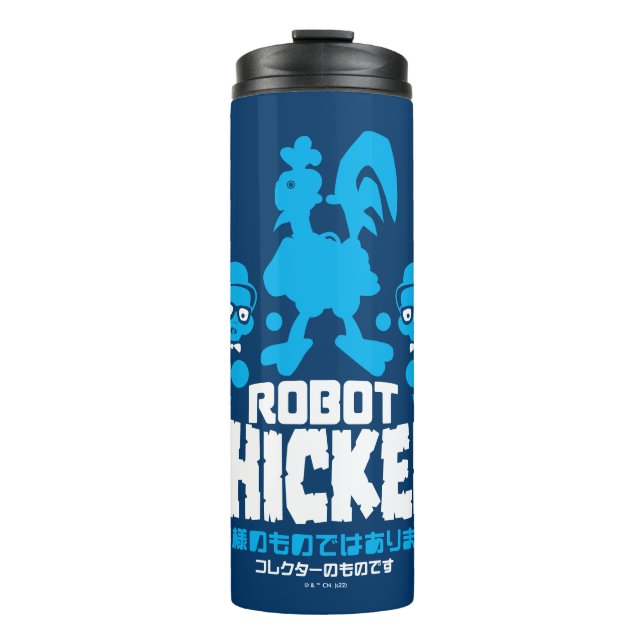 Robot Chicken Nerd Unicorn Graphic Thermal Tumbler (Front)