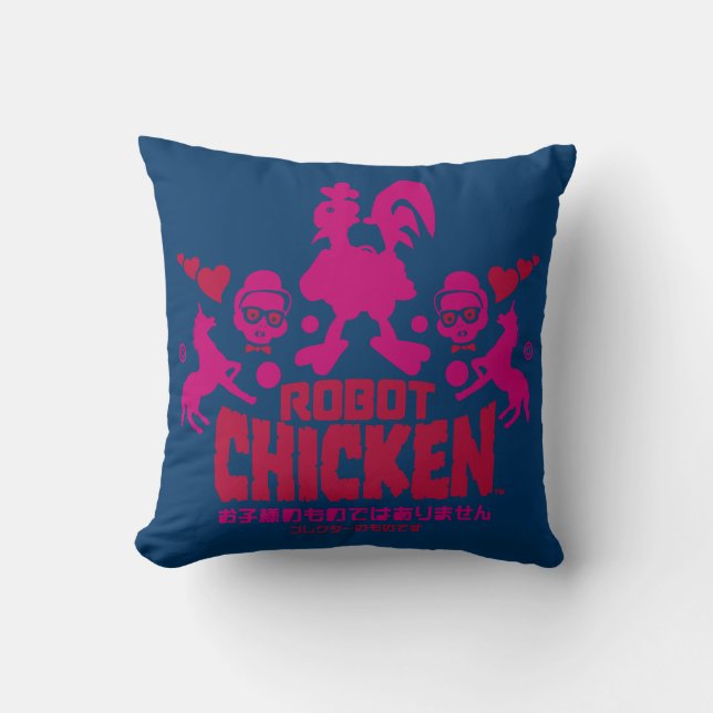 Robot Chicken Nerd Unicorn Graphic Throw Pillow (Front)