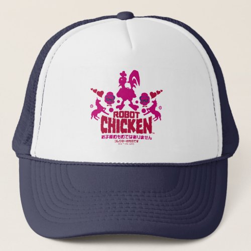 Robot Chicken Nerd Unicorn Graphic Trucker Hat