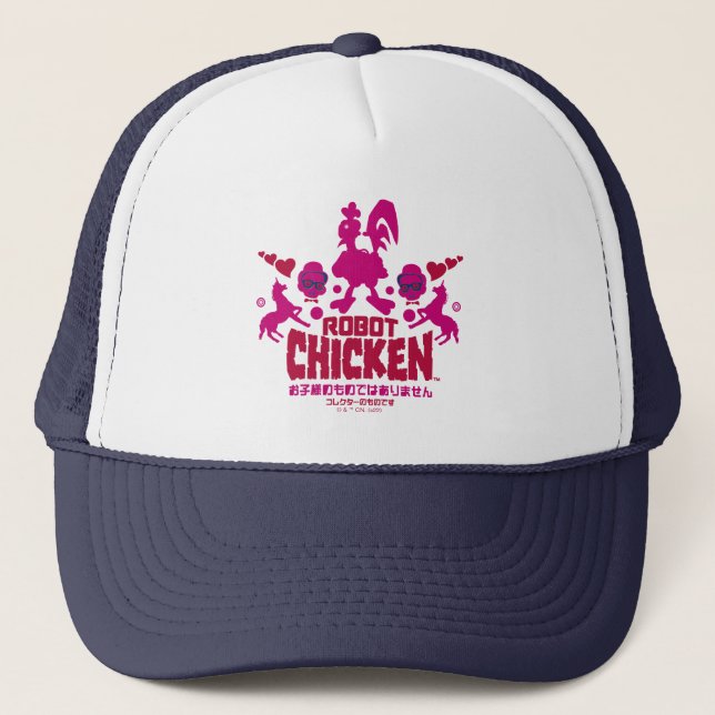 Robot Chicken Nerd Unicorn Graphic Trucker Hat (Front)