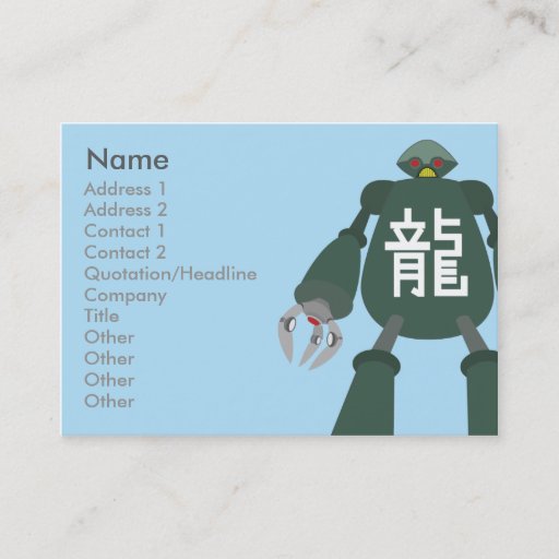 Customizable Robot - Chubby Business Card