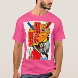 Robot Detective1973 T-Shirt