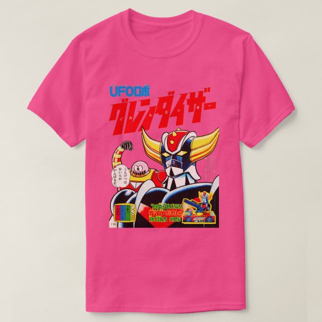 Robot Grendizer Boss Borot 1970s T-Shirt (Design Front)