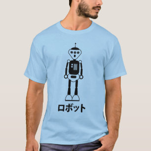 Robot in Katakana (Japanese Characters) T-Shirt