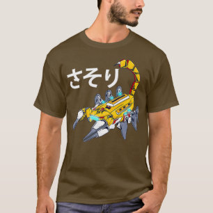 Robot Scorpion Japanese Anime Insect Premium T-Shirt
