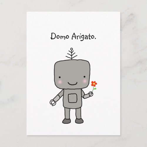 Robot Thank you Domo Arigato Cute Funny Geek Postcard
