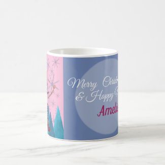 Robot Watercolor Holiday  Mug