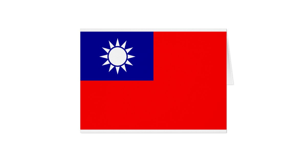 ROC Taiwan - Taiwanese Flag - 中華民國國旗 - 青天白日滿地紅 | Zazzle.com