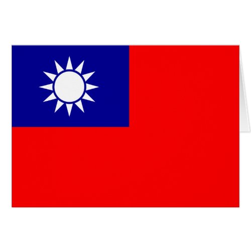 ROC Taiwan _ Taiwanese Flag _ 中華民國國旗 _ 青天白日滿地紅