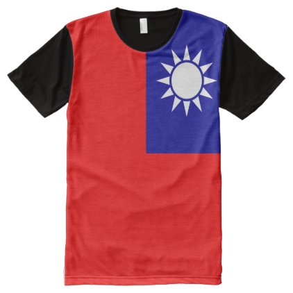 ROC Taiwan - Taiwanese Flag - 中華民國國旗 - 青天白日滿地紅 All-Over-Print Shirt