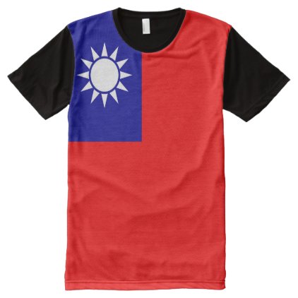 ROC Taiwan - Taiwanese Flag - 中華民國國旗 - 青天白日滿地紅 All-Over-Print Shirt