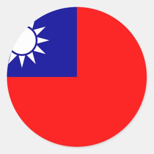 ROC Taiwan _ Taiwanese Flag _ 中華民國國旗 _ 青天白日滿地紅 Classic Round Sticker