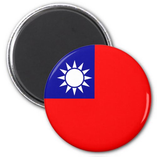 ROC Taiwan _ Taiwanese Flag _ 中華民國國旗 _ 青天白日滿地紅 Magnet