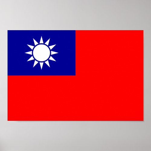 ROC Taiwan _ Taiwanese Flag _ 中華民國國旗 _ 青天白日滿地紅 Poster