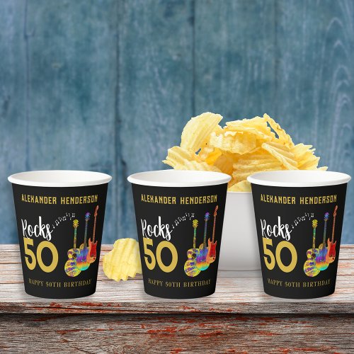 Rock and Roll 50th Birthday Party Name Paper Cups