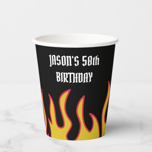 Rock and Roll Flames Custom Message Party  Paper Cups