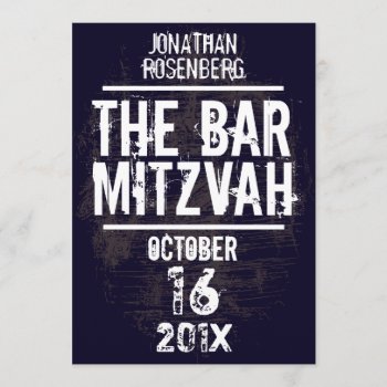 Rock Band Bar Mitzvah Invitation All Type In Black by Lowschmaltz at Zazzle