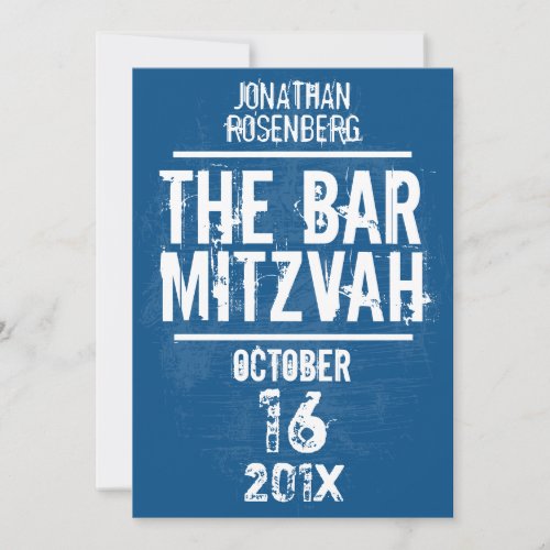Rock Band Bar Mitzvah Invitation All Type in Blue