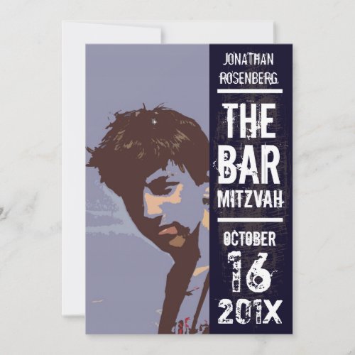 Rock Band Bar Mitzvah Invitation in Black