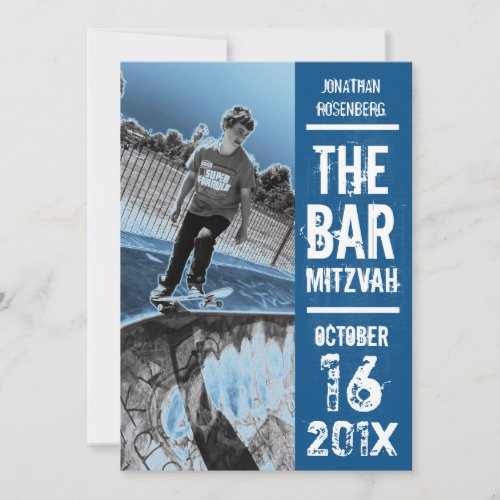 Rock Band Bar Mitzvah Invitation in Blue