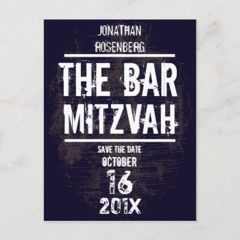 Rock Band Bar Mitzvah Save The Date All Type Announcement Postcard by Lowschmaltz at Zazzle