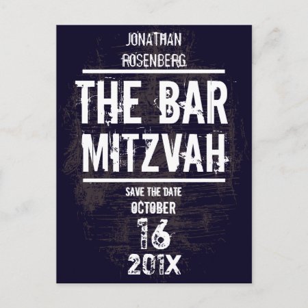 Rock Band Bar Mitzvah Save The Date All Type Announcement Postcard