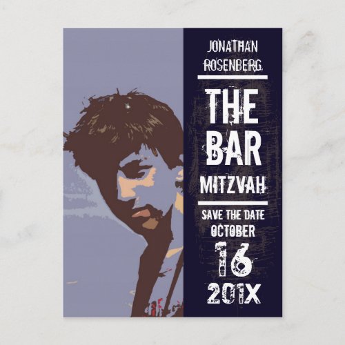 Rock Band Bar Mitzvah Save the Date Announcement Postcard