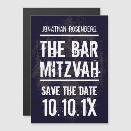 Rock Band Bar Mitzvah Save The Date Black Magnetic Invitation