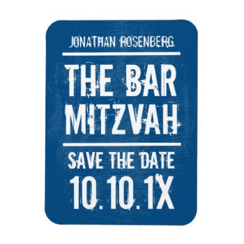 Rock Band Bar Mitzvah Save The Date Magnet  Blue Magnet by Lowschmaltz at Zazzle