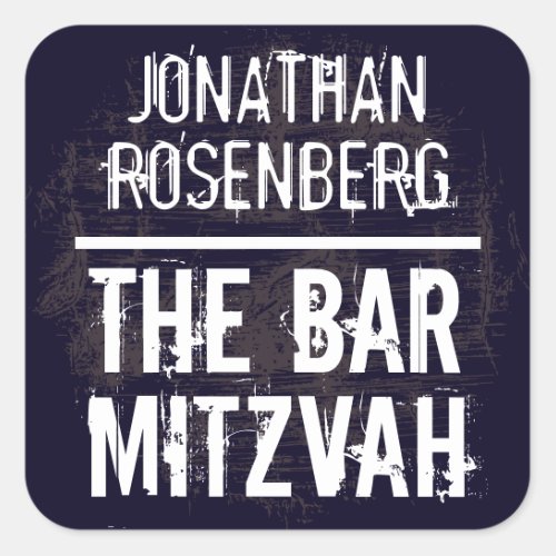 Rock Band Bar Mitzvah Sticker in Black