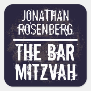 Rock Band Bar Mitzvah Sticker in Black