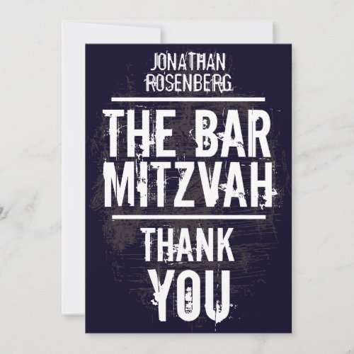 Rock Band Bar Mitzvah Thank You Card Black