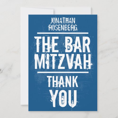 Rock Band Bar Mitzvah Thank You In Blue _ All Type