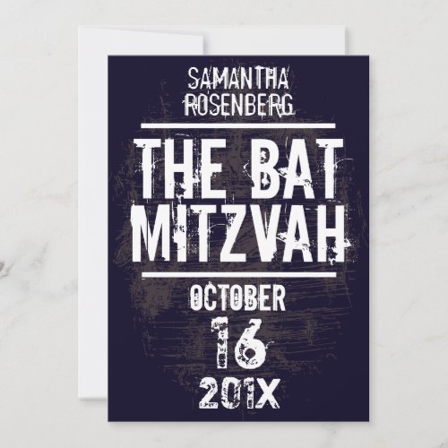 Rock Band Bat Mitzvah Invitation in Black