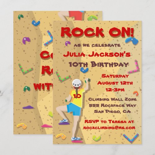 Rock Climbing Party Invitations
