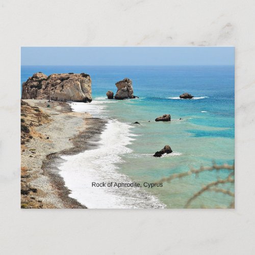 Rock of Aphrordite Cyprus Postcard