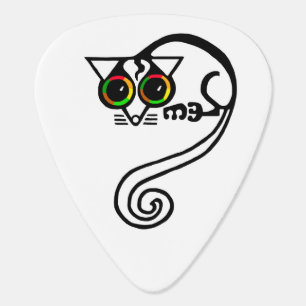 Rock on! Endangered animal - Leadbeater's POSSUM Guitar Pick