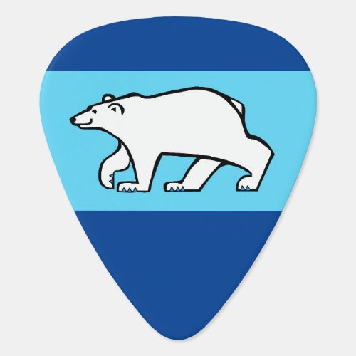 Rock on Polar BEAR _ Arctic wildlife _animal Guitar Pick