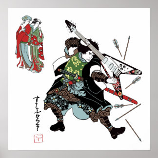 Rock Samurai Guitar Print