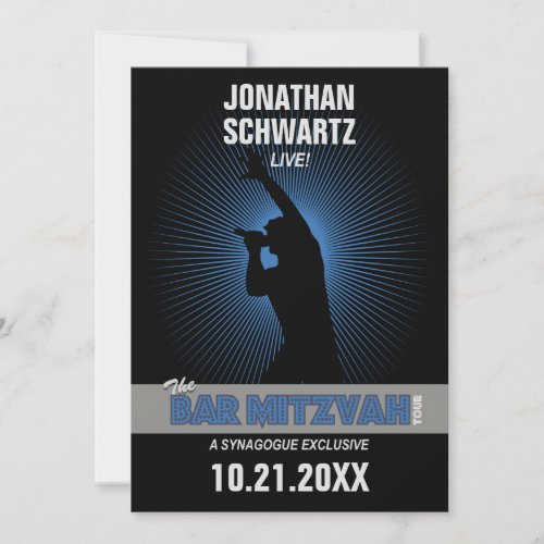 Rock Star Bar Mitzvah in Black Silver Blue Invitation