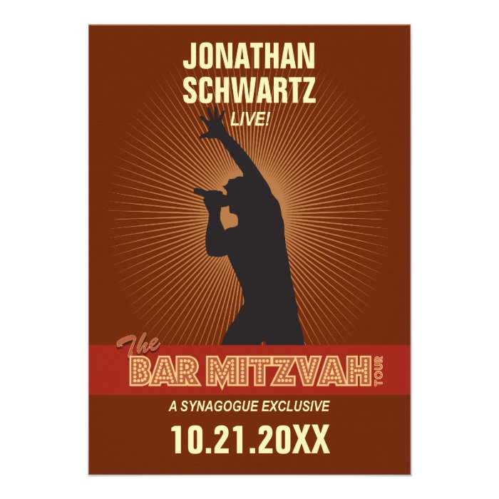 Rock Star Bar Mitzvah Invitation invitations by Lowschmaltz
